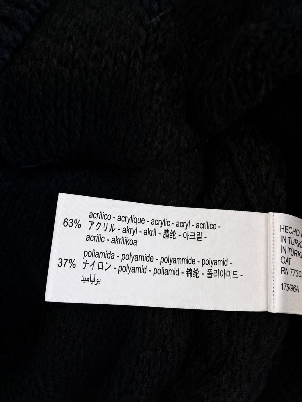 Zara Black Textured V-Neck Cardigan Boho Minimalist Preppy - Picture 6 of 7